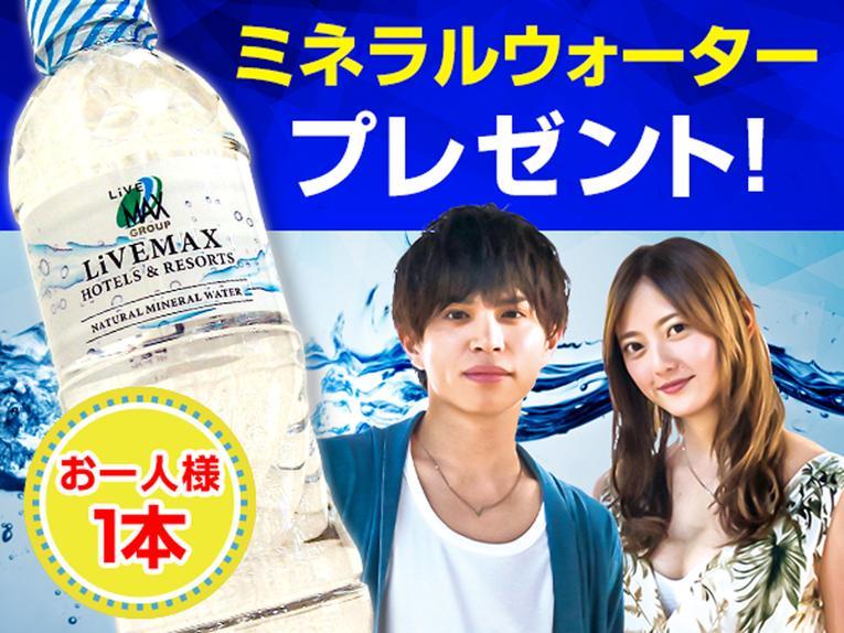 Hotel Livemax Budget Korakuen Tokyo Esterno foto