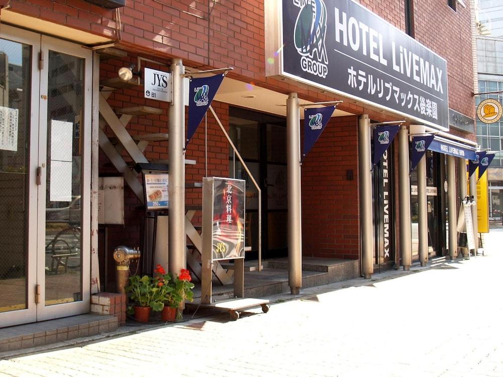 Hotel Livemax Budget Korakuen Tokyo Esterno foto