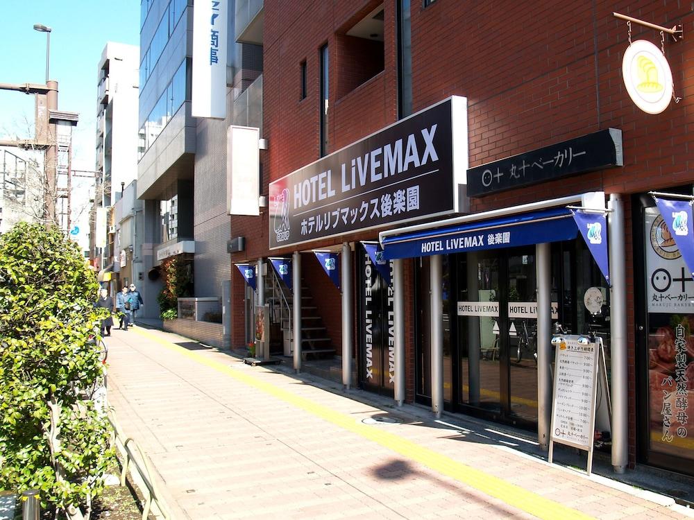 Hotel Livemax Budget Korakuen Tokyo Esterno foto