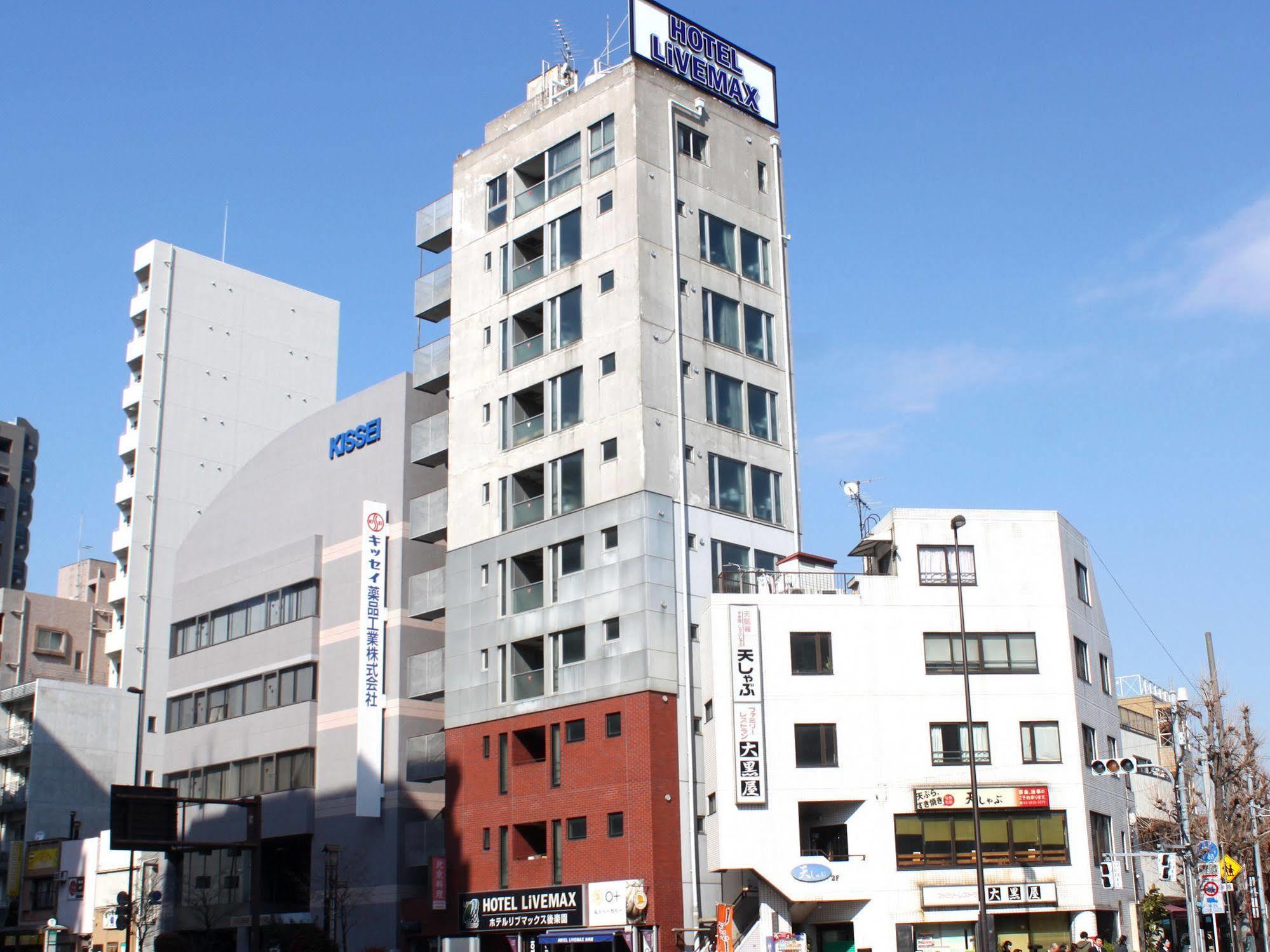 Hotel Livemax Budget Korakuen Tokyo Esterno foto