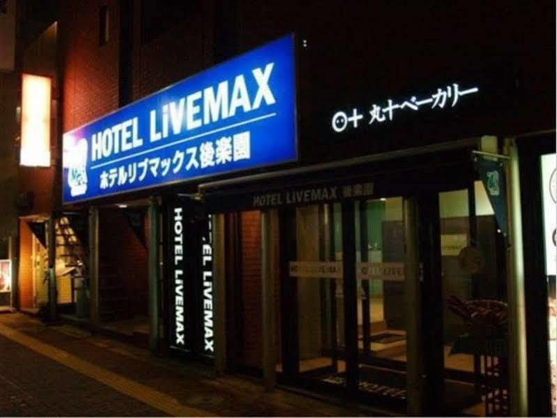 Hotel Livemax Budget Korakuen Tokyo Esterno foto